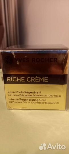 Восстанавливающий крем Yves Rocher
