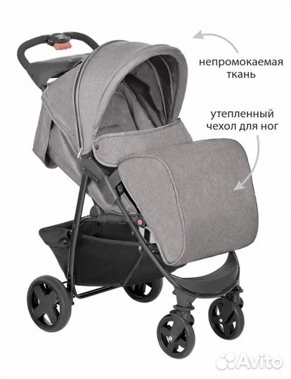 Прогулочная коляска