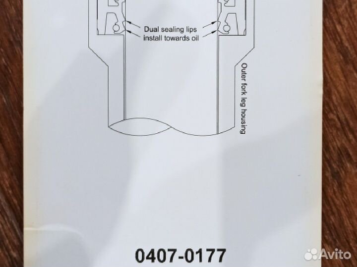 Сальники и пыльники вилки 0407-0177(56-135)