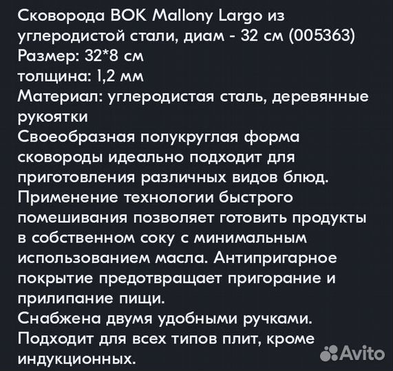 Кастрюля,кофейник гейзерный, прес