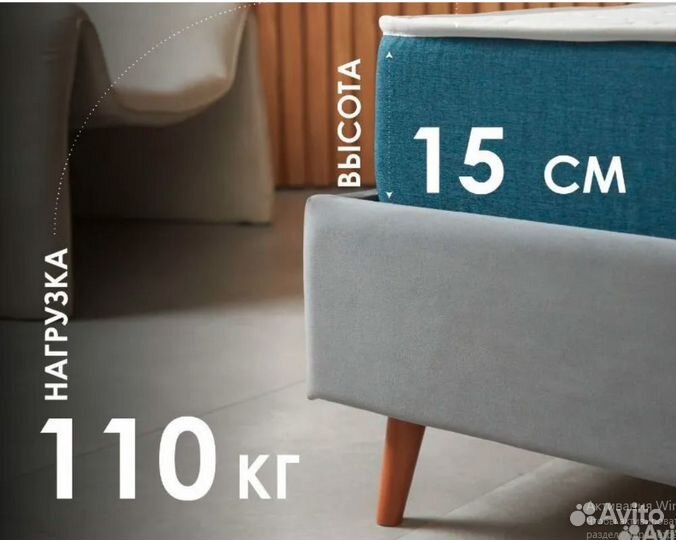 Матрас ортопедический новый 90х190