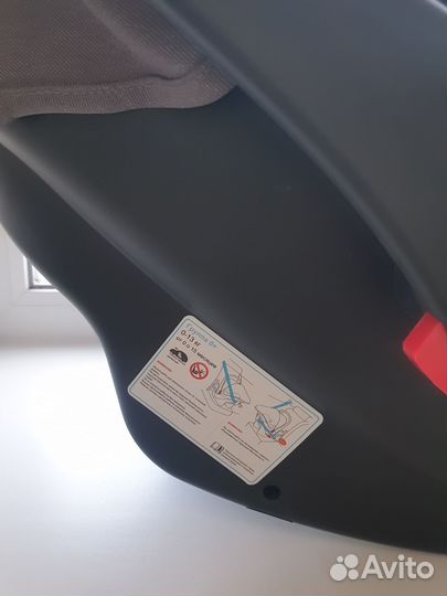 Автолюлька от 0