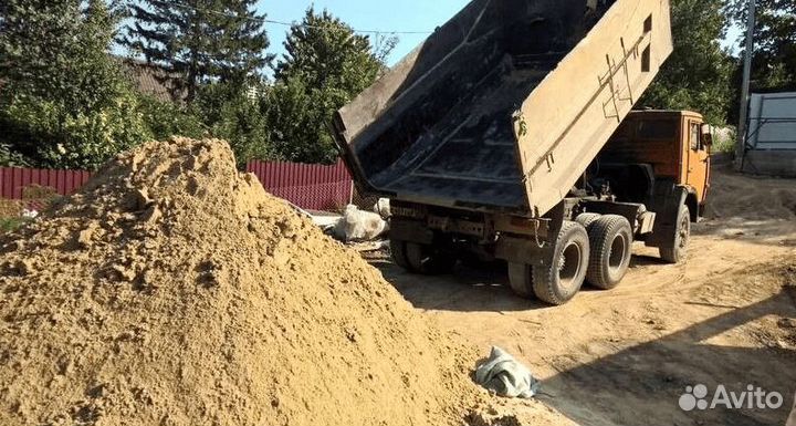 Песок с доставкой