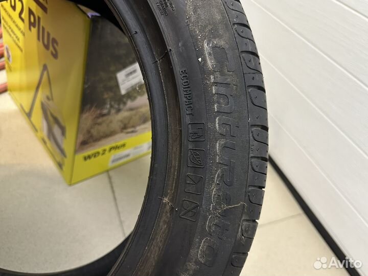 Pirelli Cinturato P7 225/50 R17