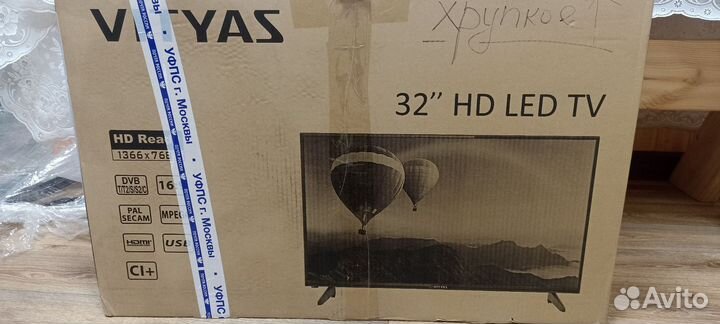 Телевизор Витязь 32