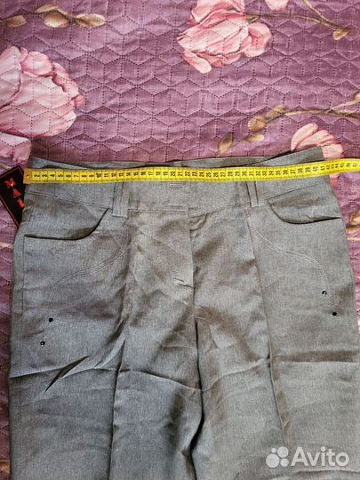 Брюки женские