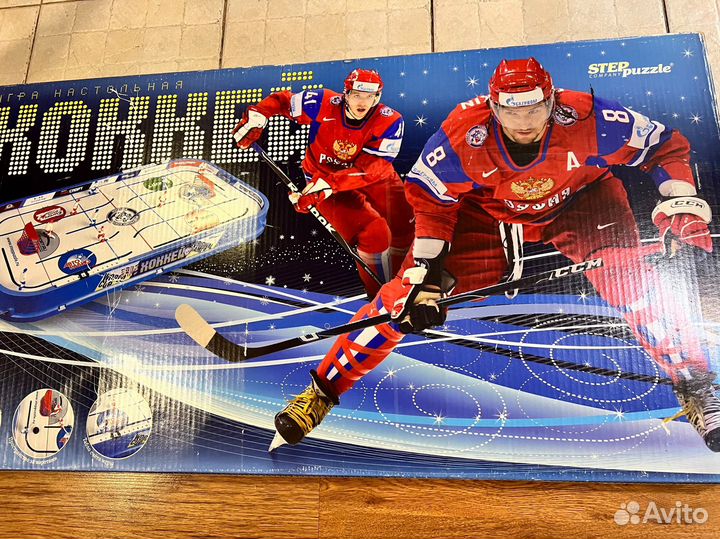 Настольный хоккей