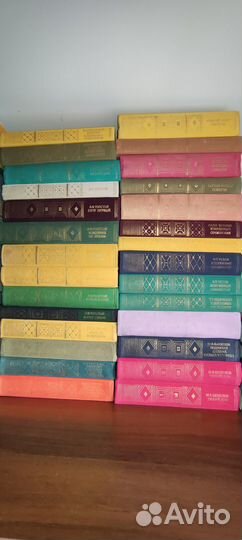 Библиотека классики