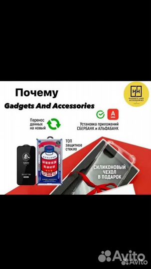 realme 12 4G, 8/256 ГБ