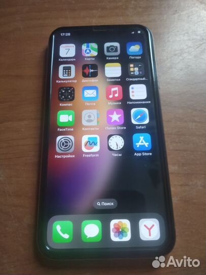 iPhone Xs, 512 ГБ