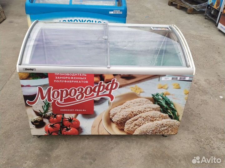 Морозильный ларь бу