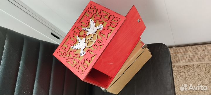 Свадебный банк