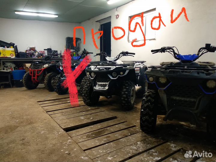 Продам квадроцикл