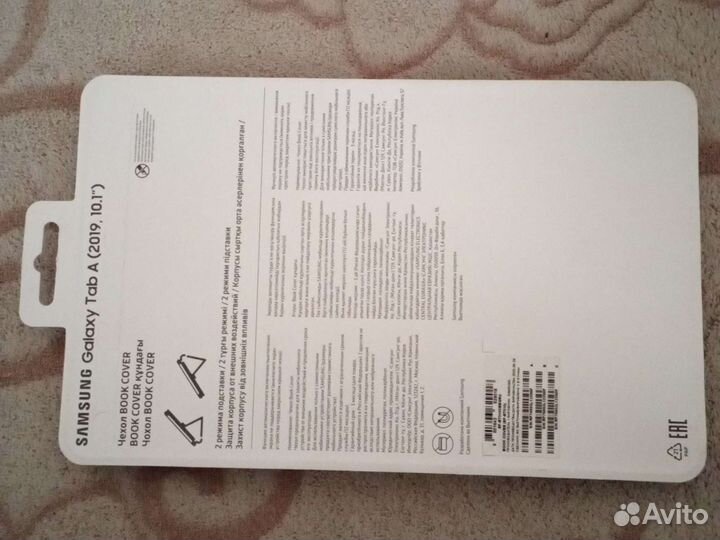 Чехол на планшет Samsung Tab A (2019, 10.1)