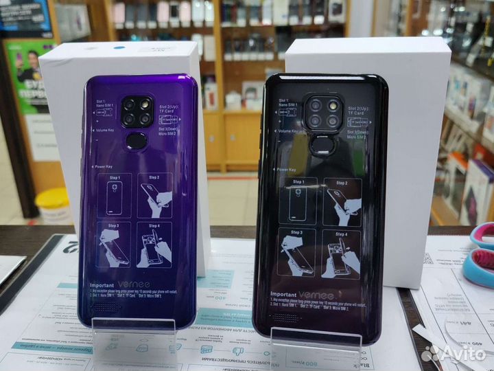 Vernee M7 4/64gb(новые)