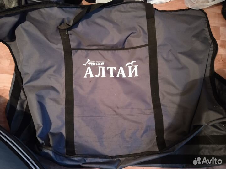 Лодка пвх Алтай А320 нднд