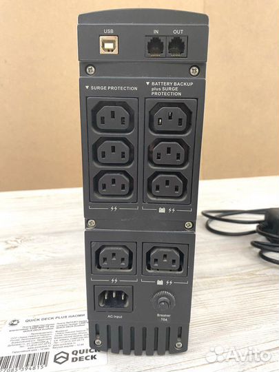 Powerware 5110 1000VA (ибп, бесперебойник, UPS)