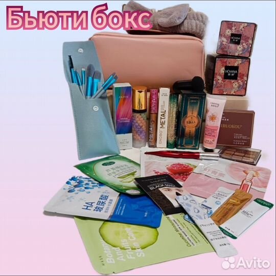 Оригинальный подарок девушке