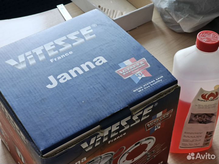 Фондю vitesse фондюшница vitesse Jana