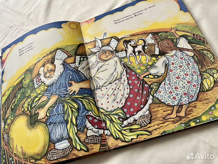 Комплект Детские Книги Сказки