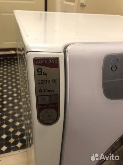 Запчасти на ст.машину Hotpoint-Ariston AQ9D 29 I