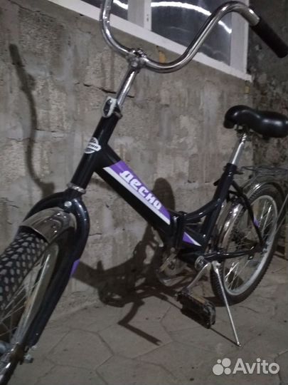 Детский двухколёсный велосипед