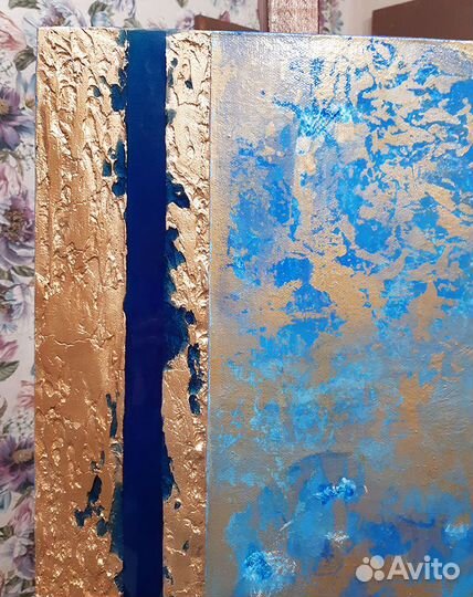 Абстракция в сине голубых тонах с золотом