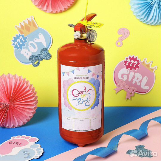 Огнетушитель для гендер пати купить в Уфе