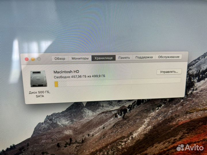 Apple iMac 21.5 2010