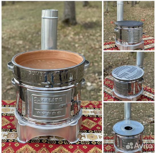 Продажа самоваров