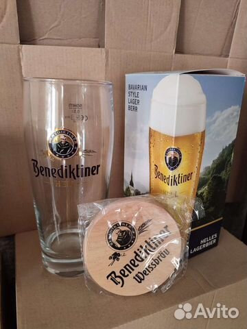 Пивной бокал (набор на подарок)