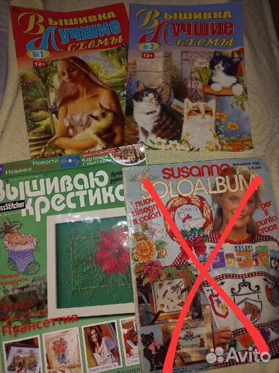 Новая вышивка,значки