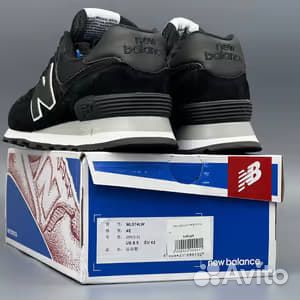 Кроссовки New Balance 574