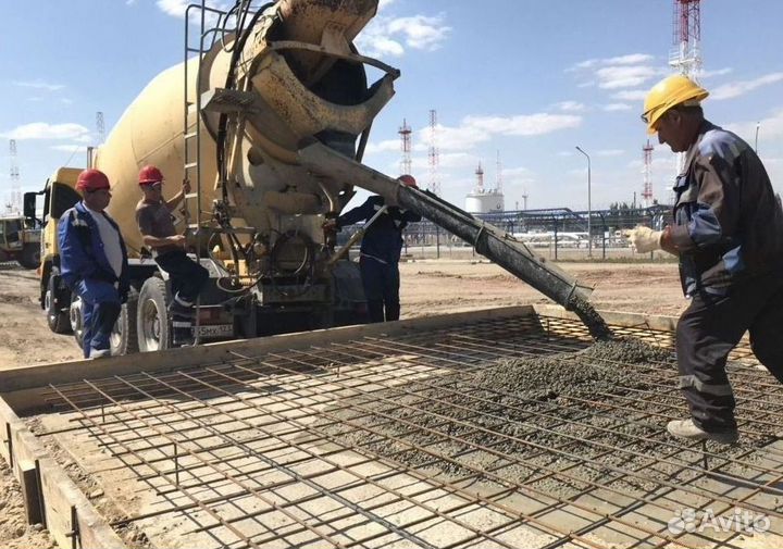 Бетон. Раствор