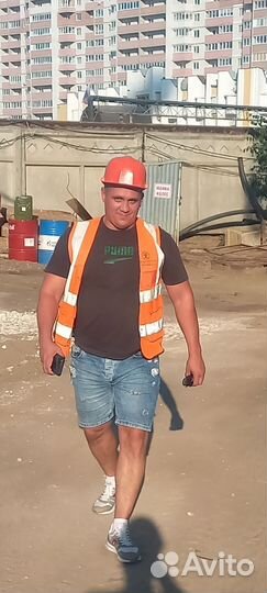 Подсобник разнорабочий