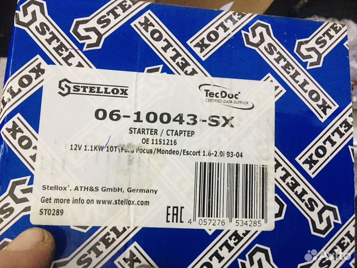 Стартер Ford Focus/Mondeo/Escort 1.6-2.0i 93-04