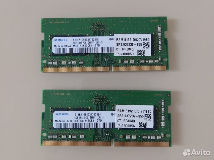 Оперативная память ddr4 16gb 2666
