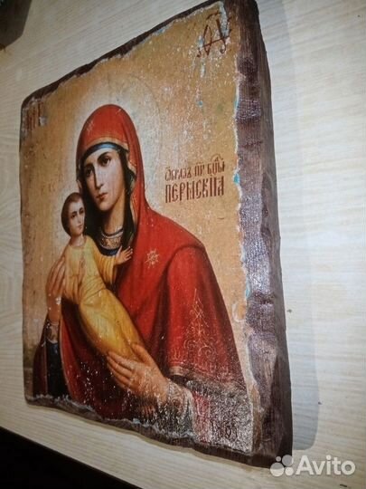 Иконы Божией Матери «Пермская» и «Троеручица»