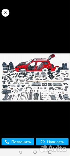 Ремонт, разбор, зап, запчасти дэу матиз