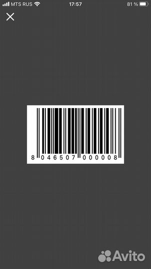 Скидка на товары во всех магазинах Петрович