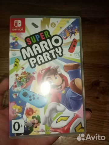 Mario party