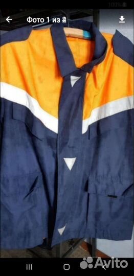 Костюм рабочий, комбинезон