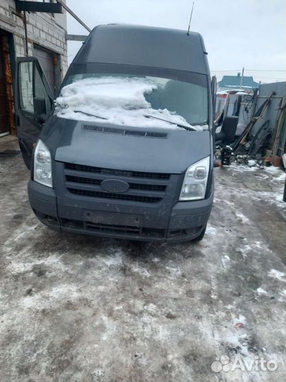 Ноускат ford transit 7. (морда)
