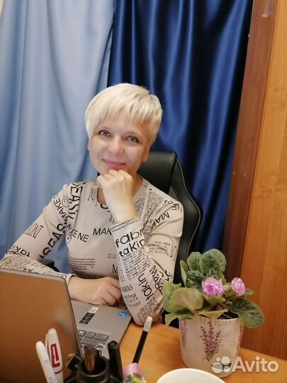Репетитор по биологии егэ
