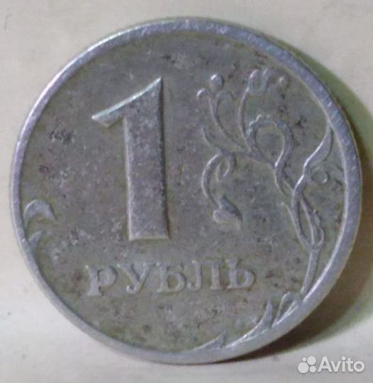Монеты