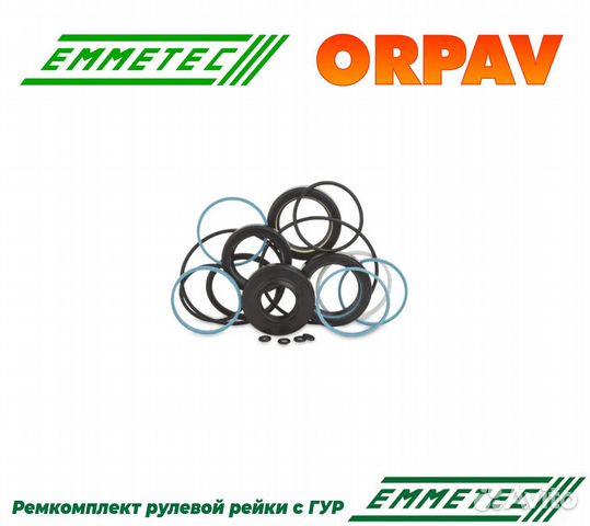 Ремкомплект рейки с гур peugeot 206 1998-2009,peug