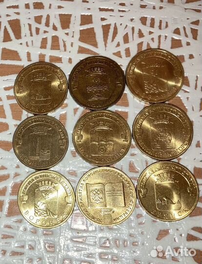 Коллекционные монеты