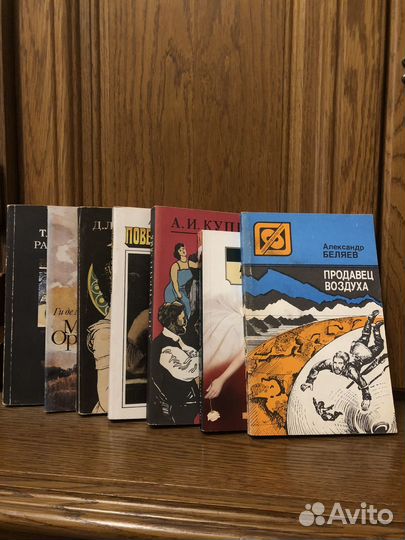 Книги известных авторов-классиков