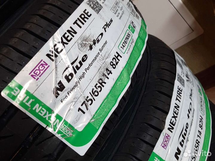 Nexen N Blue HD 175/65 R14