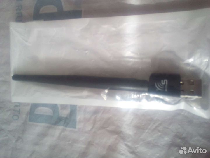 Wi - Fi приемник с антенной